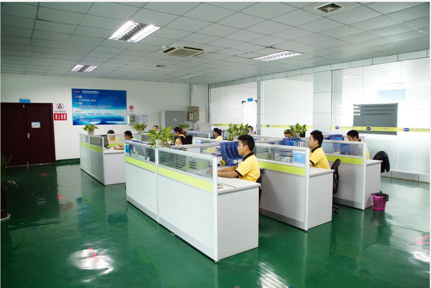 Çin Shenzhen HONY Optical Co., Limited şirket Profili
